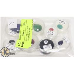 OVER 110 TOTAL CARATS OF VARIOUS GENUINE RUBY,