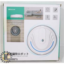 NEW ELECTRIC FLOOR SWEEPER