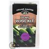 Image 1 : CELLAR MASTER 28 DAY VALPOLICELLA WINE KIT