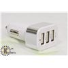 Image 1 : 3 PORT USB CAR CHARGER.