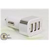 Image 1 : 3 PORT USB CAR CHARGER.
