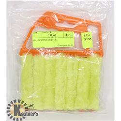 HAND BLIND DUSTER.