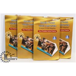 LOT OF 4 MOBILE PHONE VIDEO AMPLIFIER