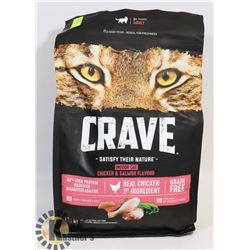 CRAVE, INDOOR CAT FOOD +1 YEARS - ADULT, 1.81 KG