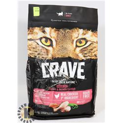 CRAVE, INDOOR CAT FOOD +1 YEARS - ADULT, 1.81 KG