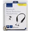 INSIGNIA ACTIVE NOISE REDUCTION BLUETOOTH HEADPHONES