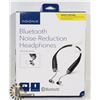 INSIGNIA ACTIVE NOISE REDUCTION BLUETOOTH HEADPHONES