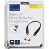 INSIGNIA ACTIVE NOISE REDUCTION BLUETOOTH HEADPHONES