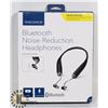 INSIGNIA ACTIVE NOISE REDUCTION BLUETOOTH HEADPHONES