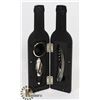 3PC WINE SET