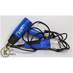 POWERFIRST HEAT GUN & MULTITOOL