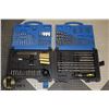Image 1 : 250 PIECE DRILL BIT SET.