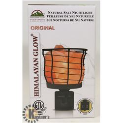 NEW HIMALAYAN GLOW NATURAL SALT NIGHTLIGHT