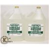 Image 1 : 2 EACH 5 L CONTAINERS OF HEINZ PURE WHITE VINEGAR