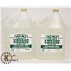 Image 1 : 2 EACH 5 L CONTAINERS OF HEINZ PURE WHITE VINEGAR