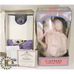 KATCHY COLLECTION DOLL + MOON FLOWER BEAR