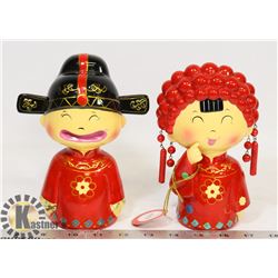 PAIR OF ASIAN FIGURINES BY WANDFORD CERAMICS