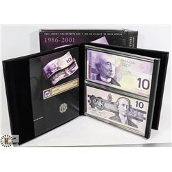 LASTING IMPRESSIONS MATCHING SER# $10