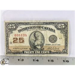 1923 CANADIAN SHINPLASTER.