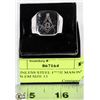 Image 1 : STAINLESS STEEL FREE MASONS EMBLEM SIZE 13