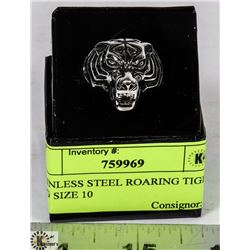STAINLESS STEEL ROARING TIGER RING SIZE 10