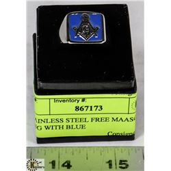 STAINLESS STEEL FREE MAASONS RING WITH BLUE