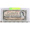 Image 1 : 1954 CANADA $100 BANK NOTE