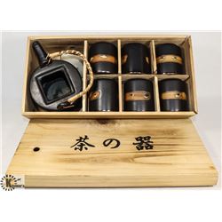 ASIAN 9 PC TEA SET IN A WOODEN BOX