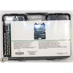NEW SEALED 95 PEICE DRILL BIT SET
