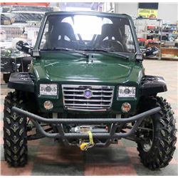 2012 XINGYUE GS MOON 800