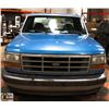 Image 1 : 1993 FORD F150
