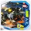 Image 1 : AVATAR MISSLE LAUNCHER COLLECTIBLE VEHICLE.