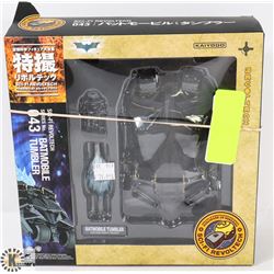 SCI-FI REVOLTECH BATMOBILE TUMBLER.