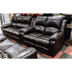 NEW MUNICH BROWN LEATHERETTE RECLINING SOFA