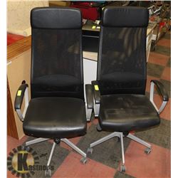 2 MESH BACK OFFICE CHAIRS.
