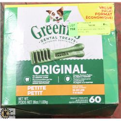 BOX OF GREENIES DOG TREATS ORIGINAL 1KG