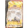 Image 1 : MERRICK REAL CHICKEN CAT FOOD 7LBS