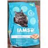 Image 1 : IAMS INDOOR CAT FOOD 16LBS