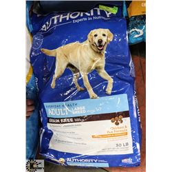 AUTHORITY ADULT LARGE BREED DOG FOOD CHICKEN & PEA