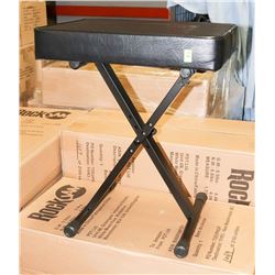 NEW ROCK JAM MUSIC BENCH