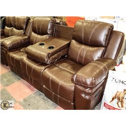 NEW NORWICH BROWN LEATHERETTE RECLINING DROP
