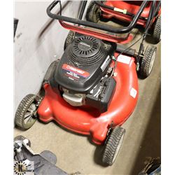 HONDA TROY-BUILT PUSH LAWNMOWER 160CC