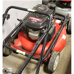 HONDA TROY-BUILT PUSH LAWNMOWER 160CC
