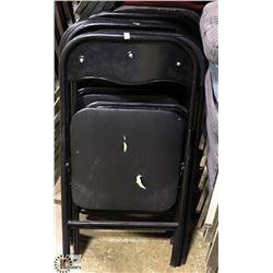 LOT OF 5 FOLDING CHAIRS AS IS