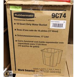 CASE OF 6 NEW 18 QUART RUBBERMAID DIRTY WATER