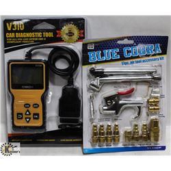 SEALED V310 CAR DIAGNOSTIC TOOL