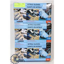 3 BOXES OF HORIZON NITRILE GLOVES SIZE SMALL