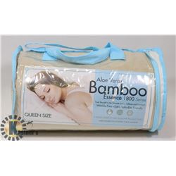 ALOE VERA BAMBOO QUEEN SIZE SHEETS CREAM