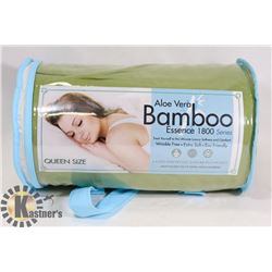 ALOE VERA BAMBOO QUEEN SIZE SHEETS GREEN