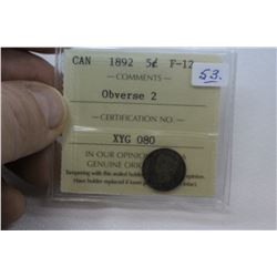 Canada Five Cent Coin (1)
